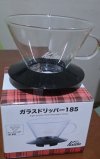 kalita2.jpg